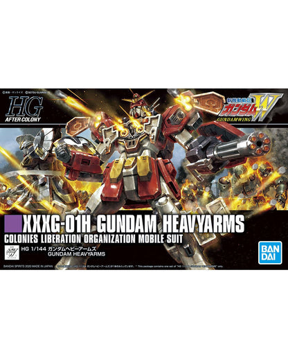 HG 1/144 Gundam Heavy Arms