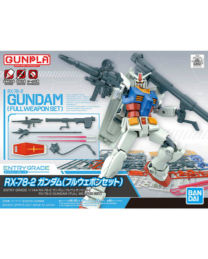 EG Gundam RX-78-2 Full Weapon Set