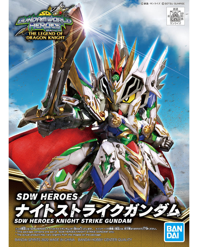 SDW HEROES Knight Strike Gundam