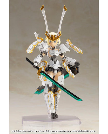 Frame Arms Girl Plastic Model Kit Gourai-Kai Ver. 2 Samurai Form 20 cm