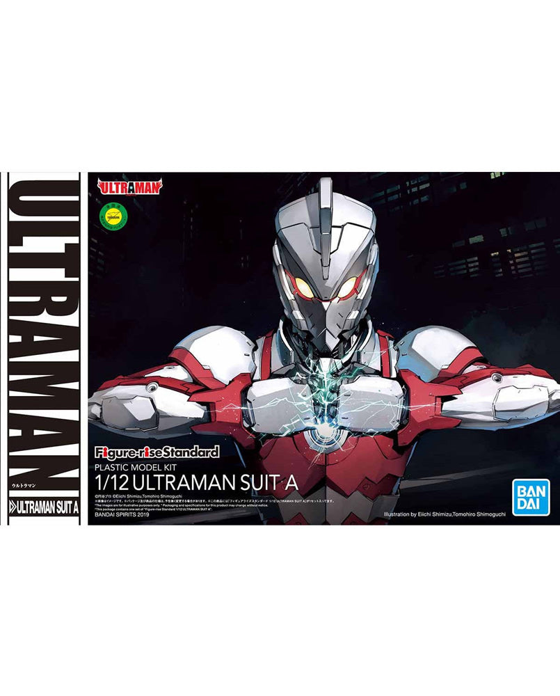 Figure-rise Standard 1/12 ULTRAMAN SUIT A