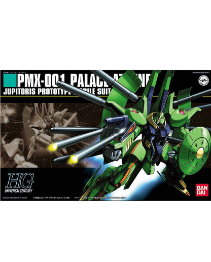 HGUC 1/144 PMX-001 Pallas Athens