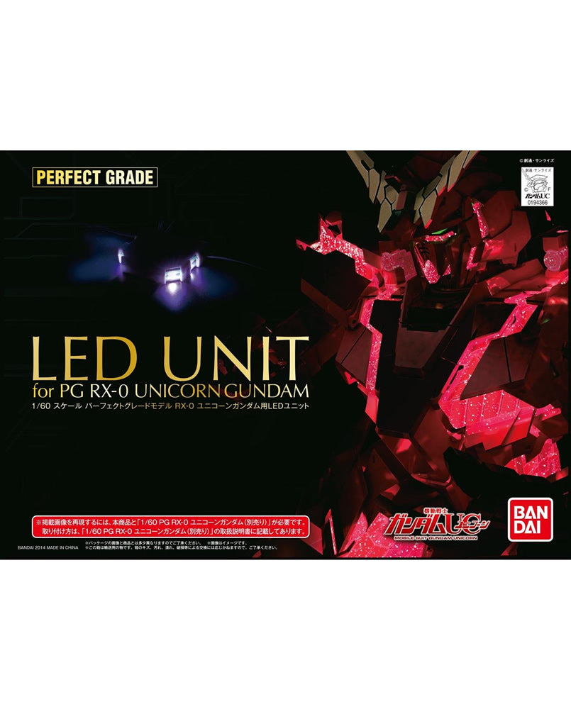 PG Gundam Unicorn LED Unit