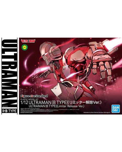 Figure-rise Standard 1/12 ULTRAMAN [B TYPE] (limiter release Ver.)