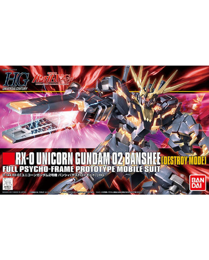 HGUC 1/144 Unicorn Gundam Unit 2 Banshee (Destroy Mode)