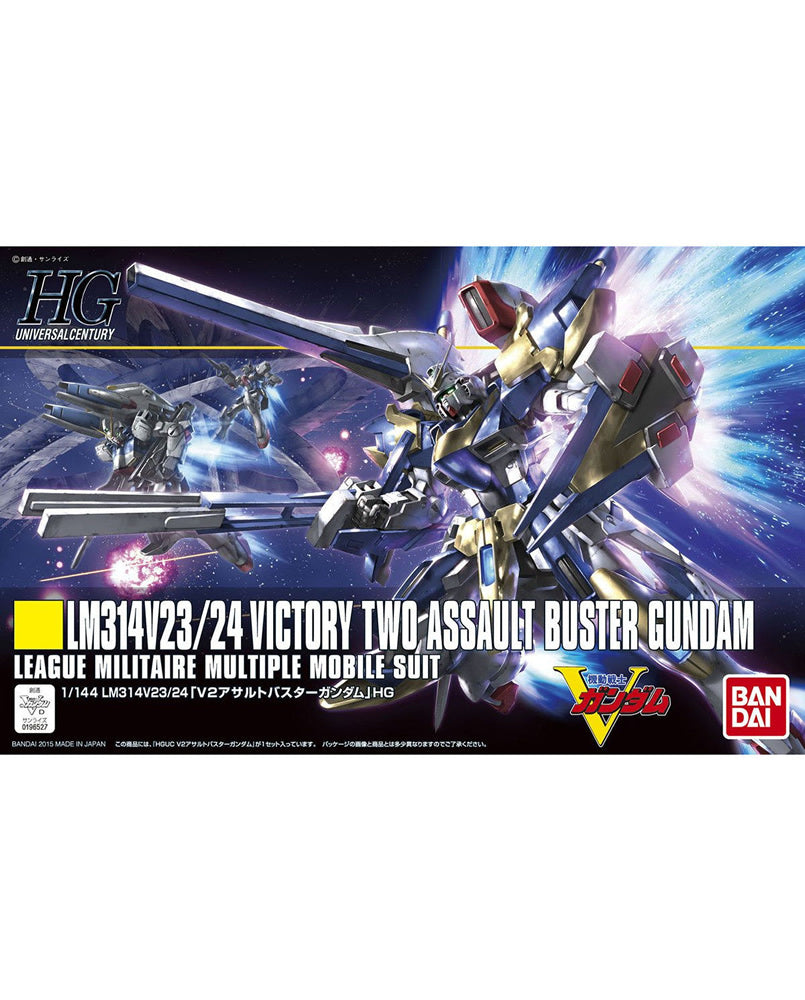 HGUC 1/144 Victory 2 Assault Buster Gundam