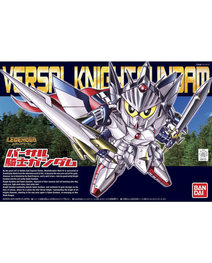 SD BB Gundam Legend BB Versal Knight #399