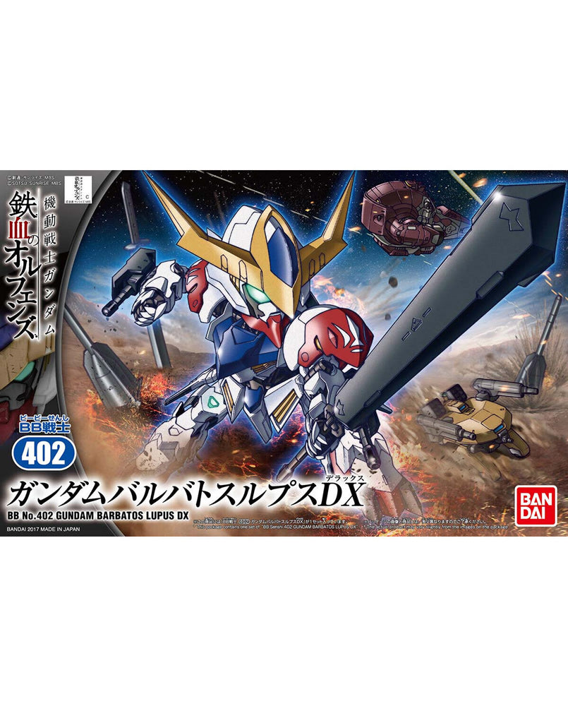 SD BB Senshi 402 Gundam Barbatos Lupus DX