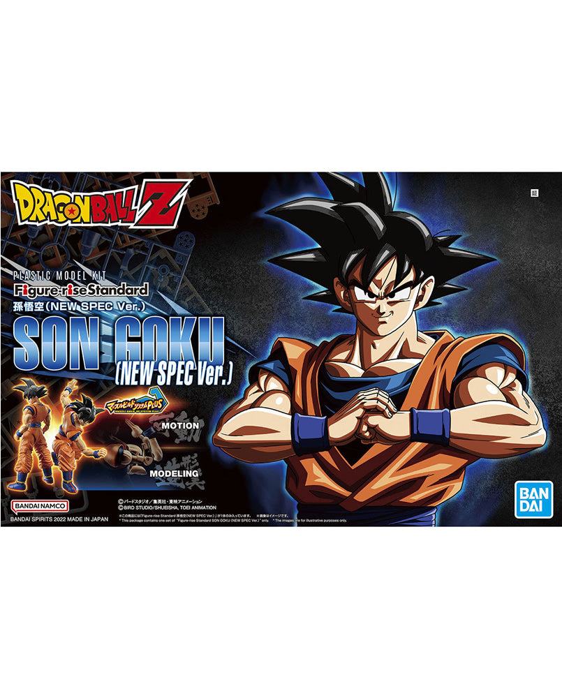 Figure-rise Standard Son Goku (NEW SPEC Ver.)