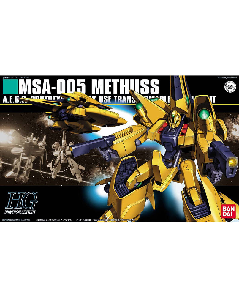 HGUC 1/144 MSA-005 Methus