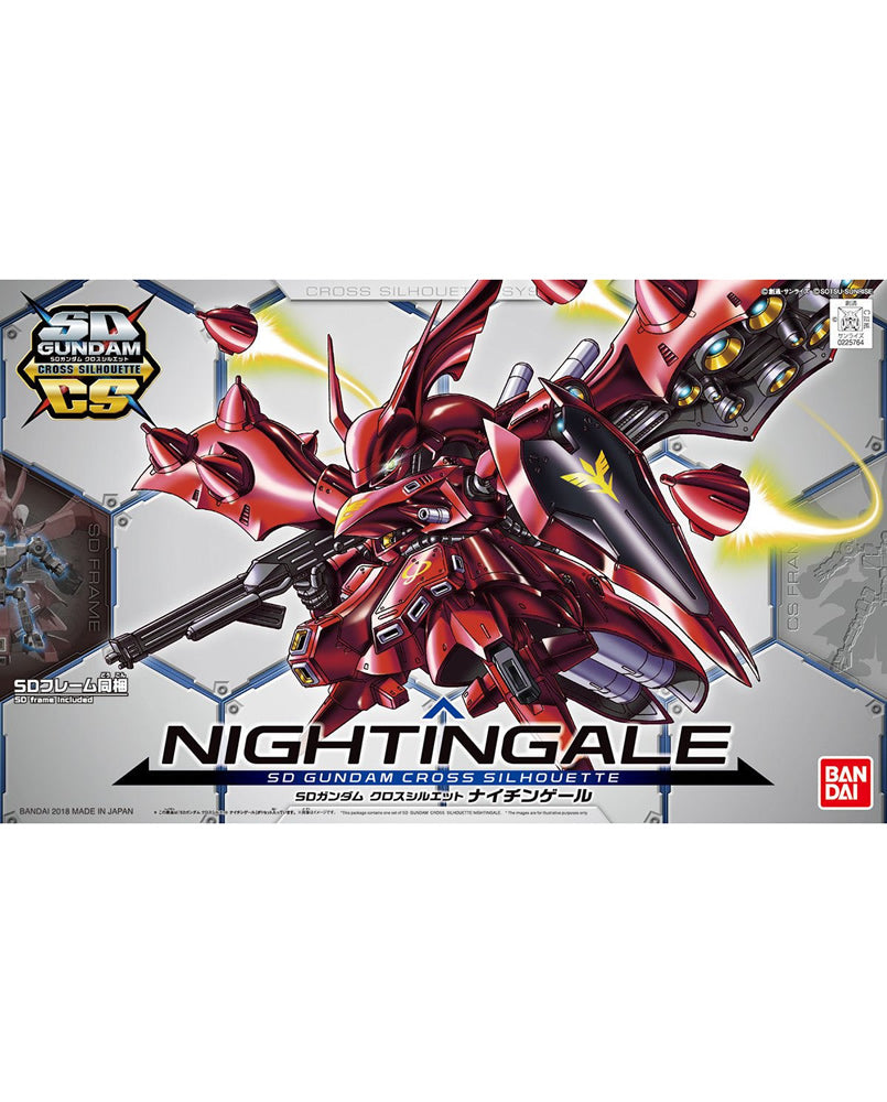 SD Gundam Cross Silhouette Nightingale