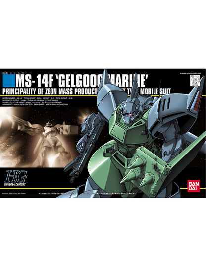 HGUC 1/144 MS-14F Gelgoog Marine