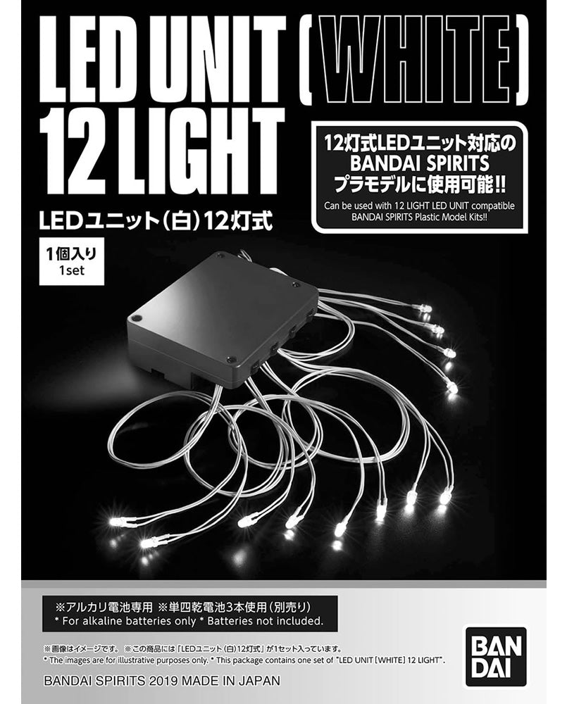 LED Unit White 12 Light