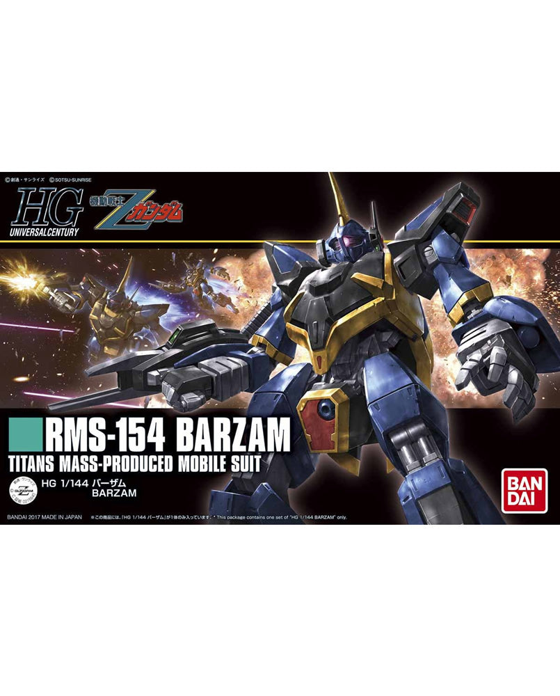 HG Gundam Barzam 1/144