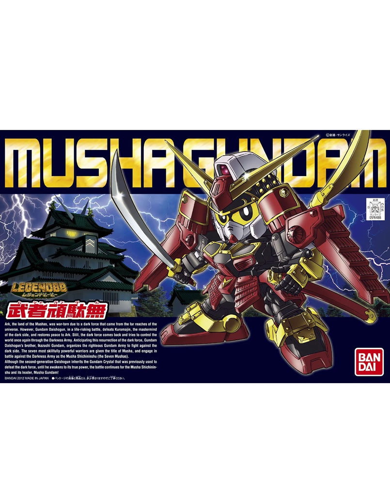 Legend Senshi BB #373 Musha Gundam SD Model Kit