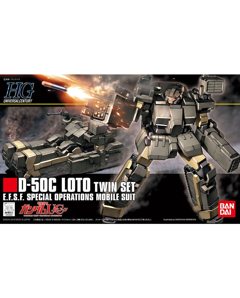 HGUC Gundam Loto Twin Set 1/144