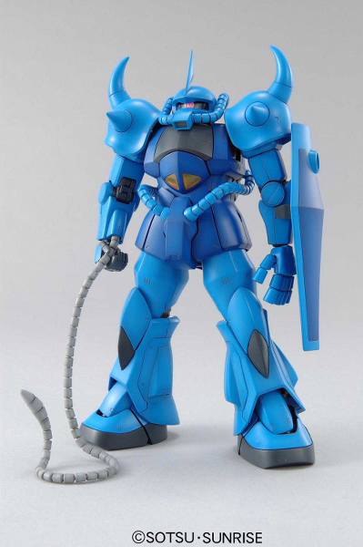 MG Gundam Gouf Ver 2.0 1/100