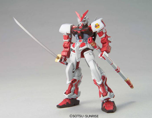 HG Gundam Astray Red 1/144