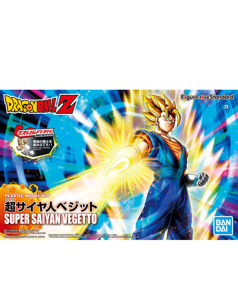 Dragon Ball Z Super Saiyan Vegetto Bandai Kit