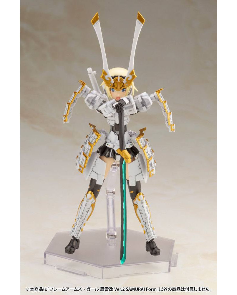 Frame Arms Girl Plastic Model Kit Gourai-Kai Ver. 2 Samurai Form 20 cm