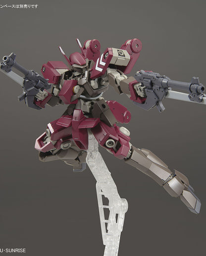 HG Gundam Cyclase Schwalbe Custom 1/144