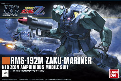 HGUC Zaku Mariner 1/144