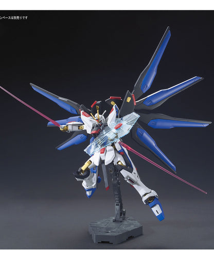 HGCE 1/144 Strike Freedom Gundam