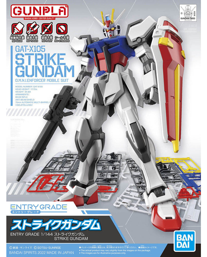 EG Gundam Strike 1/144