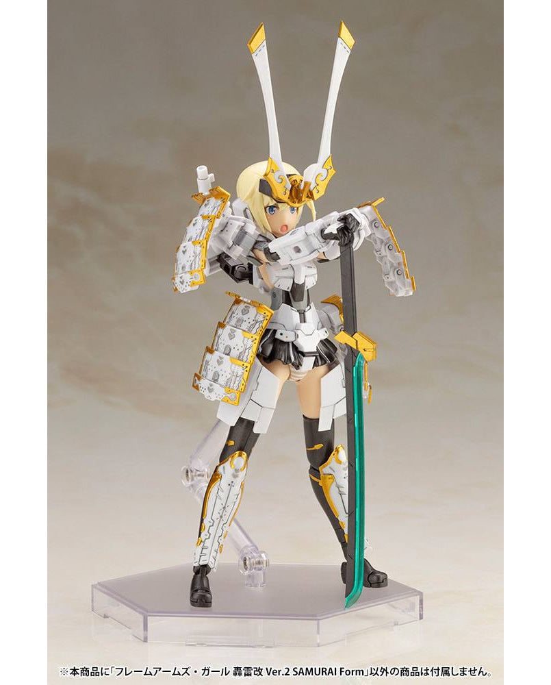 Frame Arms Girl Plastic Model Kit Gourai-Kai Ver. 2 Samurai Form 20 cm