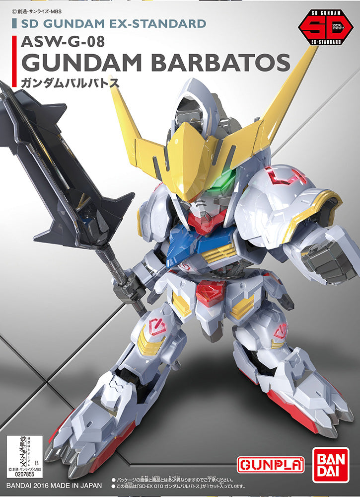 SD Gundam Barbatos EX Standard 010 - Union Gundam