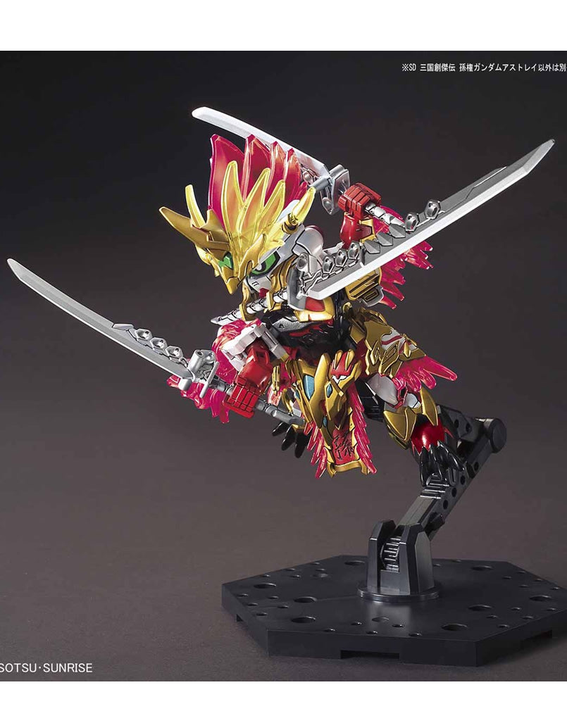 SD Sangoku Soketsuden Son Quan Gundam Astray