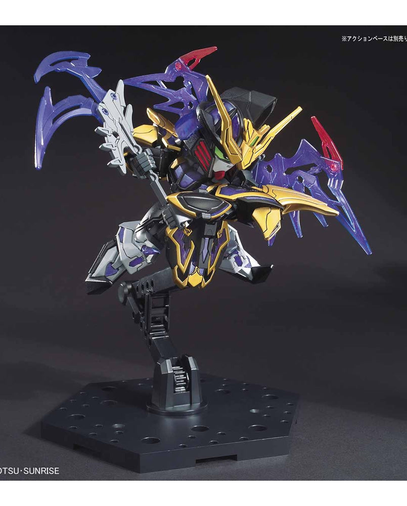 SD Sangoku Soketsuden Xu Huang Gundam Deathscythe