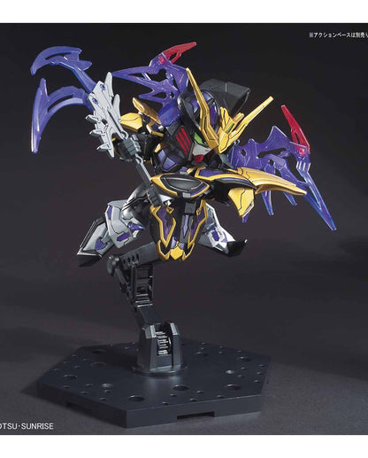 SD Sangoku Soketsuden Xu Huang Gundam Deathscythe