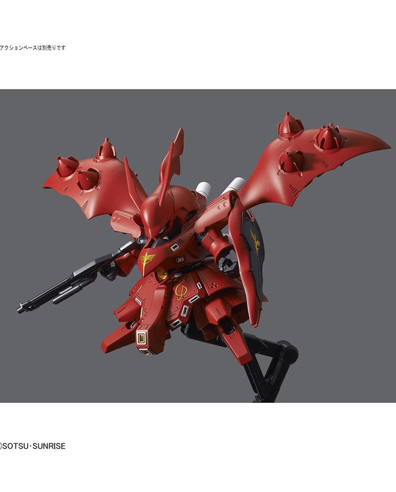 SD Gundam Cross Silhouette Nightingale