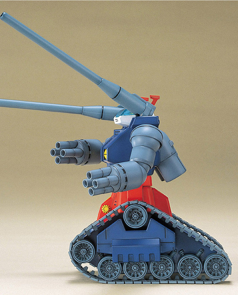 HGUC 1/144 RX-75 Guntank