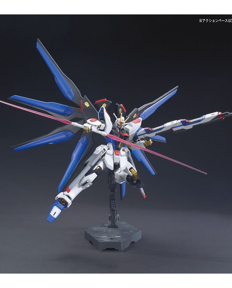 HGCE 1/144 Strike Freedom Gundam