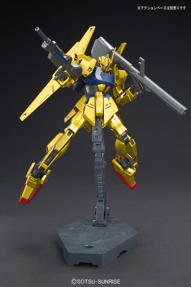 HGUC Gundam Hyaku Shiki Revive 1/144