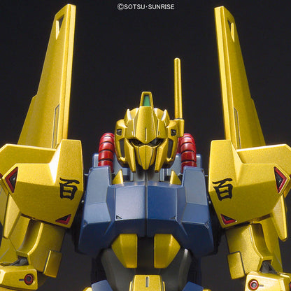 HGUC Gundam Hyaku Shiki Revive 1/144