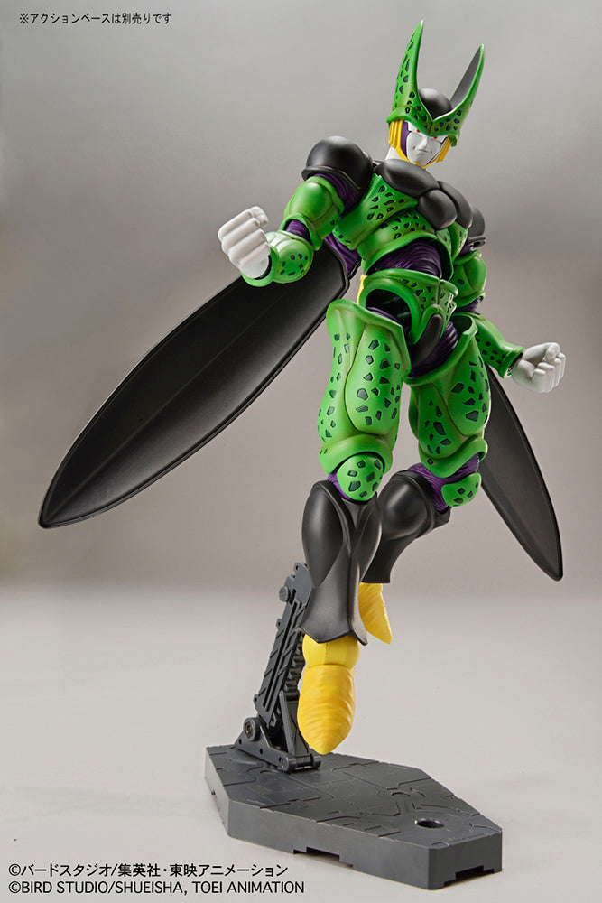 Dragon Ball Z Perfect Cell Bandai Kit - Union Gundam