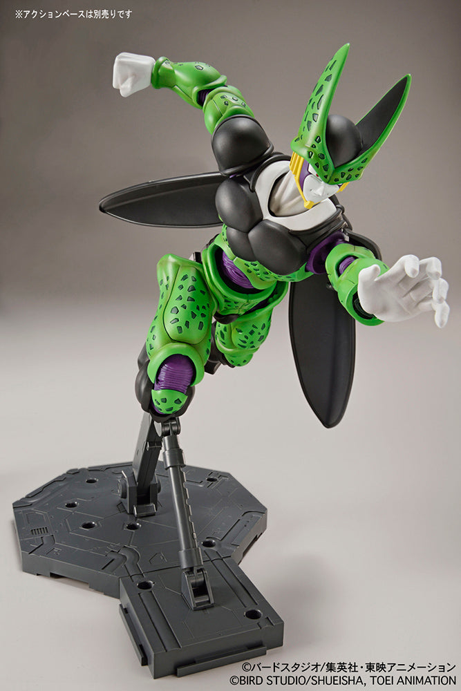 Dragon Ball Z Perfect Cell Bandai Kit - Union Gundam