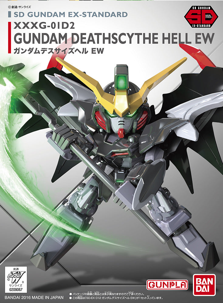 SD Gundam Deathscythe Hell EW Std 012 - Union Gundam