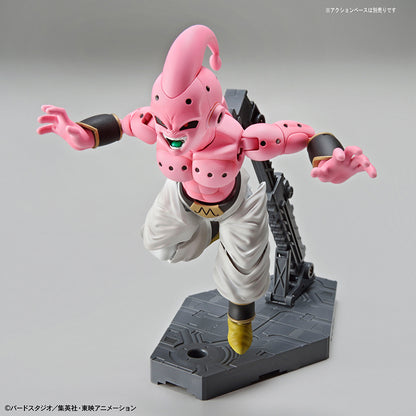 Dragonball Z Figure Rise Kid Buu Bandai Kit