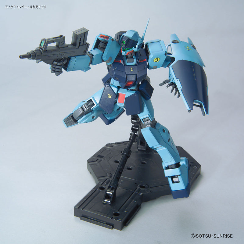 MG Gundam GM Sniper II 1/100