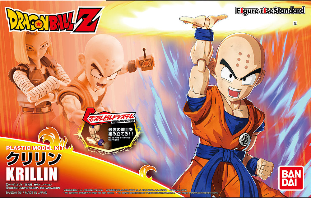 Dragonball Z Figure Rise Krillin Bandai Kit