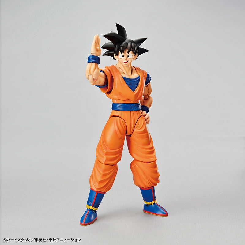 Dragonball Z Figure Rise Son Gokou Bandai Kit – Union Gundam