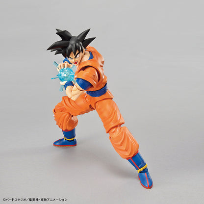 Dragonball Z Figure Rise Son Gokou Bandai Kit