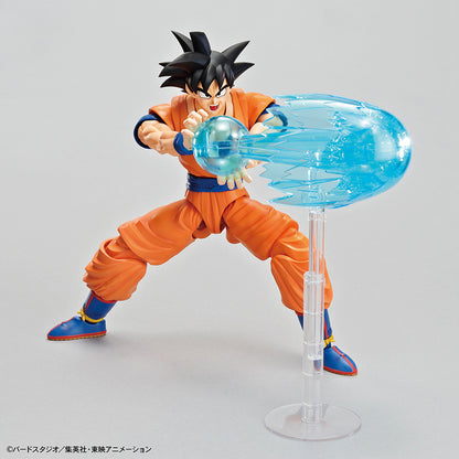 Dragonball Z Figure Rise Son Gokou Bandai Kit