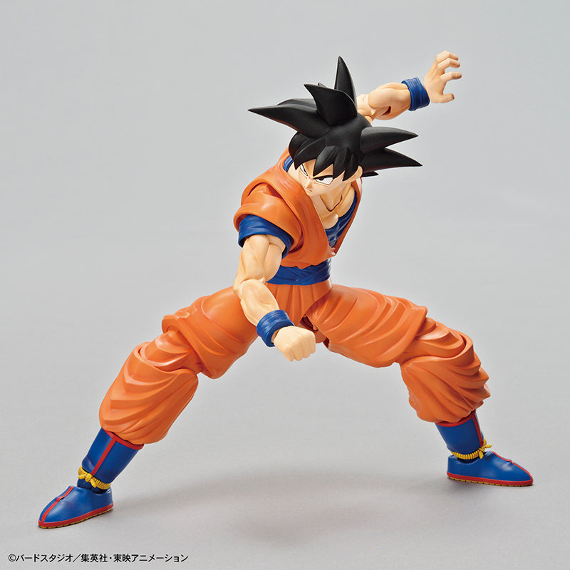 Dragonball Z Figure Rise Son Gokou Bandai Kit