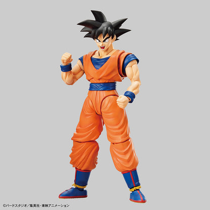 Dragonball Z Figure Rise Son Gokou Bandai Kit