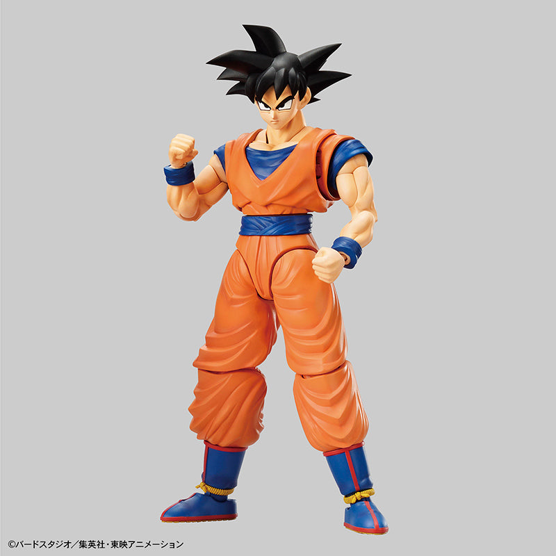 Dragonball Z Figure Rise Son Gokou Bandai Kit